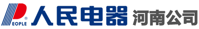 chinapeople logo